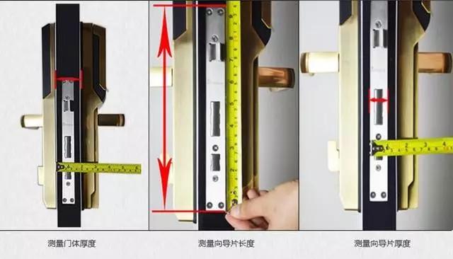 麟游开锁公司：智能锁安装为什么需要专业师傅？